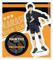 【中古】アクリルスタンド・アクリルパネル 影山飛雄 アクリルフィギュア 「ハイキュー!!」