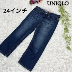 S UNIQLO ユニクロ 九分丈 デニムパンツ ジーンズ ローライズ 24インチ ネイビー カジュアルに決まる、UNIQLOの9分丈ローライズデニム。ほどよい抜け感で、脚長効果も抜群◎！ S596 a112