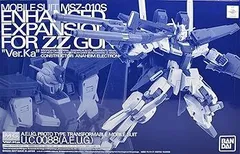 【8/24限定値下げ】【新品】バンダイ MG Ver.Ka まとめ売り 楽天市場】mg zz ガンダム ver kaの通販