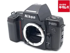 18日限定価格激安ボディー価格でレンズ0円ニコンF801S完動 Nikon Zf ボディ｜新品通販フジヤカメラ
