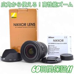 美品 Nikon EM #8781 - メルカリ