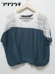 ◇ BEAUTY&YOUTH UNITED ARROWS レース 五分袖 ブラウス カットソー ホワイト ネイビー レディース 【中古】 【1002800692873】