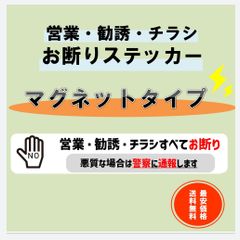 Item thumbnail for item bc68c6c0-b381-4a89-bbdf-3e033a9b02b6