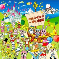 星空バルーンパレード【額なし】直筆 手書き 一点物 - メルカリ