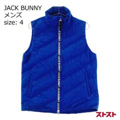 美品【ジャックバニー】2way 中綿入り フード ベスト 防寒 カモフラ ML
