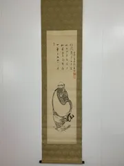 2025年最新】軸 関の人気アイテム - メルカリ