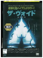 2024年最新】388 (DVD)の人気アイテム - メルカリ