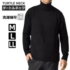 ニットセーター 《41ブラック》 新品 未使用 メンズ タートルネック 7ゲージ 暖 洗濯機OK【H1X】【ゆうパケット】 ファッション