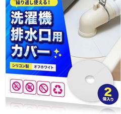 Item thumbnail for item cfc890b5-4476-43c3-89af-9bf73a049cca