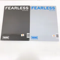 2025年最新】lesserafim 未開封 アルバムの人気アイテム - メルカリ