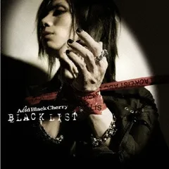 BLACK LIST 【CD、音楽 中古 CD】ケース無:: レンタル落ち
