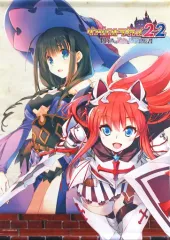 【中古】タペストリー アリシア＆メルヴィVer. W絵師スペシャルタペストリー 「ダンジョントラベラーズ2-2 闇堕ちの乙女とはじまりの書」 電撃PlayStationセレクション