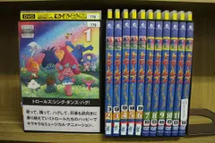 2024年最新】トロールズ dvdの人気アイテム - メルカリ