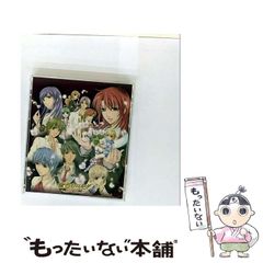 【中古】 ヨコハマ指輪物語 １６/講談社/神崎あおい 中古】 ヨコハマ指輪物語 16 指輪よ永遠に 前 (講談社X文庫