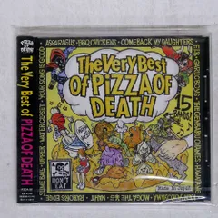 2025年最新】PIZZA OF DEATH ジャケットの人気アイテム - メルカリ