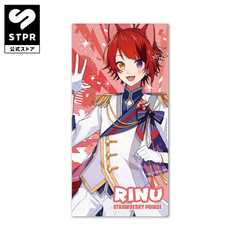 【新品未開封】莉犬　ピクチャータオル (2023 Summer ver.!!) Amazon.co.jp: すとぷり ピクチャータオル 莉犬くん 2023 summer