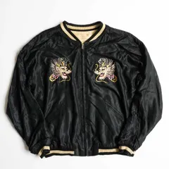 2025年最新】テーラー東洋 スカジャン xxlの人気アイテム - メルカリ