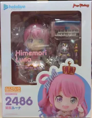 2025年最新】姫森ルーナ ねんどろいどの人気アイテム - メルカリ