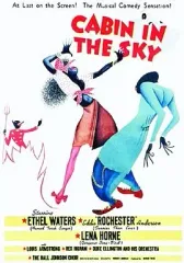 【中古】洋画DVD キャビン・イン・ザ・スカイ(’43米)
