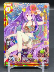 2025年最新】迦陵頻伽の人気アイテム - メルカリ