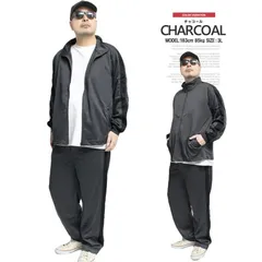 【新品】【M～4L チャコール】セットアップ 大きいサイズ メンズセットアップ メンズ ジャージ 上下 セット スポーツウェア 部屋着 ランニングウェア 春 白 青 黒 夏 パンツ