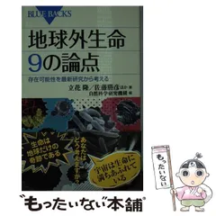 2024年最新】山岸_純の人気アイテム - メルカリ