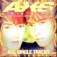 2025年最新】axs single tracksの人気アイテム - メルカリ