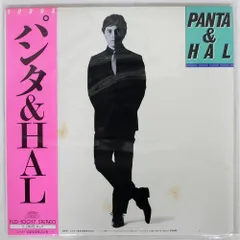 ★絶版/未使用新古品/楽譜/パンタ&ハル/1980X/バンドスコア ACD472E4-A36B-4D00-B4A7-