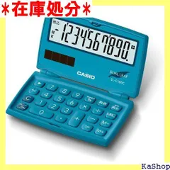 2024年最新】カシオ casio ビジネス電卓の人気アイテム - メルカリ