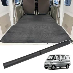 クリッパー u71v 3AT 訳アリ NV100クリッパーバン U71Vの中古車を探すなら【グーネット】