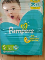 乳幼児用紙おむつ　パンパース　テープ　S　82枚