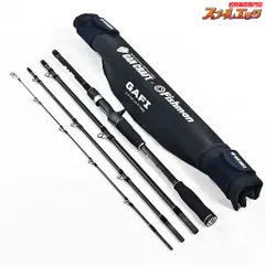 2025年最新】ガンクラフト フィッシュマンの人気アイテム - メルカリ