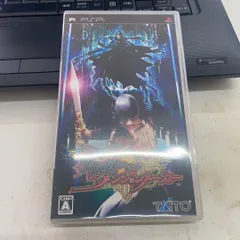 【中古PSPソフト 】『クロニクル オブ ダンジョンメーカー』