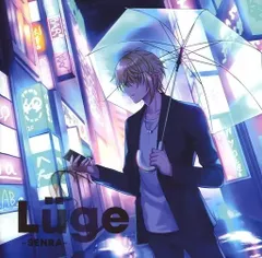 2025年最新】センラLugeの人気アイテム - メルカリ