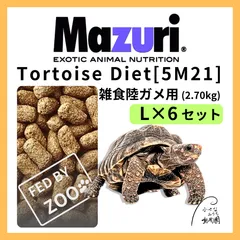 爬虫類ケージ 110×45×45 爬虫類 ペット ケージ 飼育ケージ