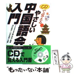 2024年最新】浅井恵子の人気アイテム - メルカリ