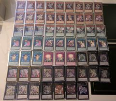 遊戯王 青眼デッキ 40枚 EX付 15枚 - メルカリ