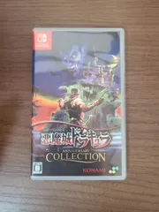 【Switch】悪魔城ドラキュラ アニバーサリーコレクション