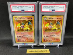 2024年最新】psa10 ポケモンカード 旧裏の人気アイテム - メルカリ