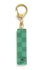 【中古】キーホルダー・マスコット(キャラクター) 01.竈門炭治郎 バーキーチェーン 「鬼滅の刃」