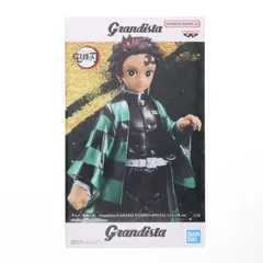 竈門炭治郎(かまどたんじろう) 鬼滅の刃 Grandista-KAMADO TANJIRO-SPECIAL COLOR ver. フィギュア プライズ(2754422) バンプレスト