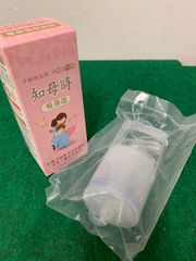〇【未使用品】鼻吸器「 知母時 ( チボジ ) 」
