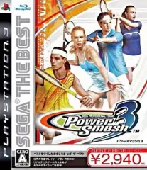 【中古】PS3ソフト Power Smash3[Best版]