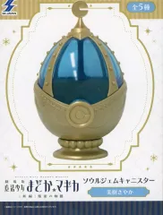 6種　魔法少女まどか☆マギカ ソウルジェムキャニスター SQフィギュア Amazon.co.jp: 魔法少女まどかマギカ ソウルジェムキャニスター