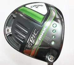 2025年最新】epic max 10.5の人気アイテム - メルカリ