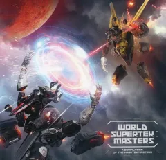 【中古】同人音楽CDソフト World Supertek Masters / hardtek.jp