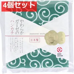 ジャパニーズスタイル 小紋 やわらかガーゼのハンカチ からくさ 約30×30cm JS-4140 1枚入 4個セット まとめ売り