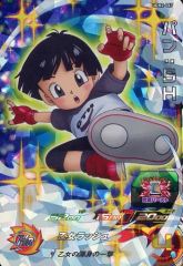 ドラゴンボール フュージョンワールド ブルマ 孫悟空 少年期 - メルカリ