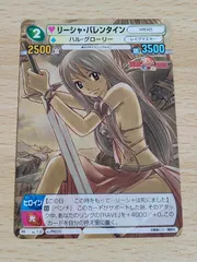 鷹村 守 週刊少年サンデー vs マガジン　カードゲーム　サイン 2025年最新】サンデー マガジン カードの人気アイテム - メルカリ