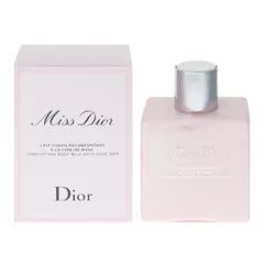 2025年最新】DIOR(ディオール) ミス ディオール ボディ クリーム